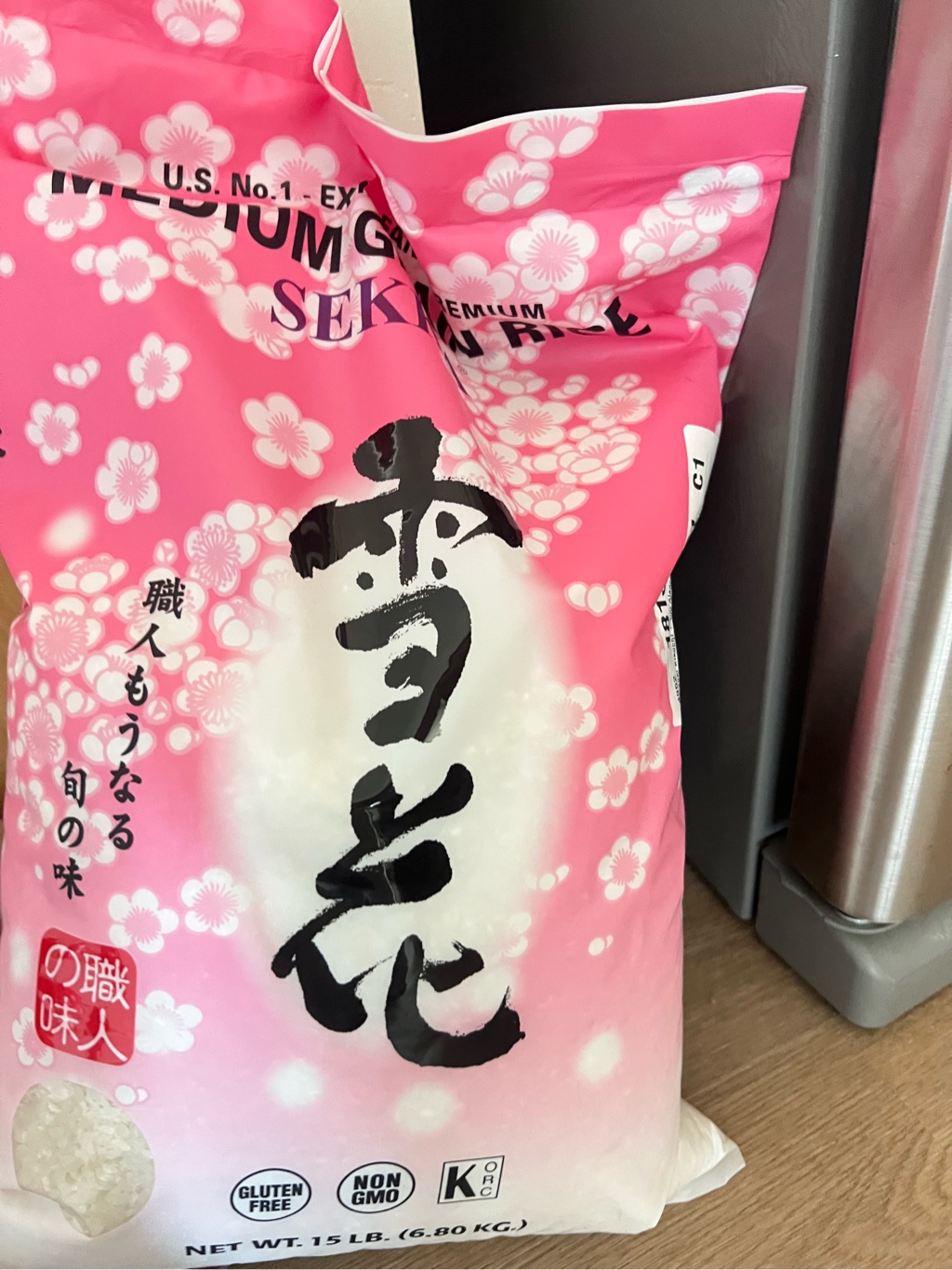 お米 雪花 最高級米 - Weee!