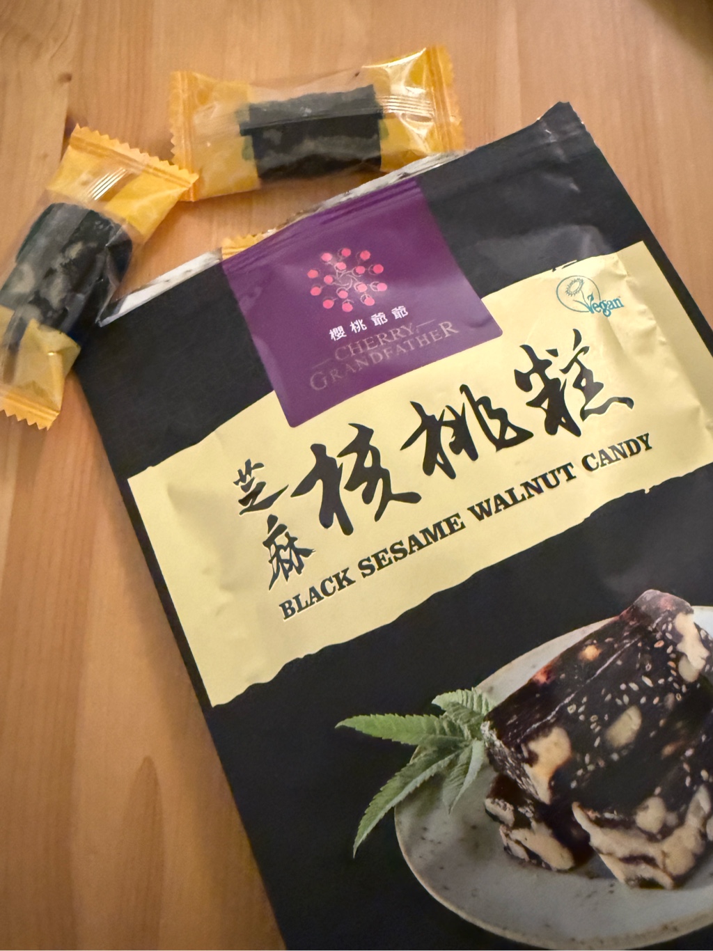 Get Cherry Grandfather Sesame & Walnut Pastille candy Delivered