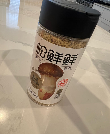 近くの松茸を購入すると送料無料
