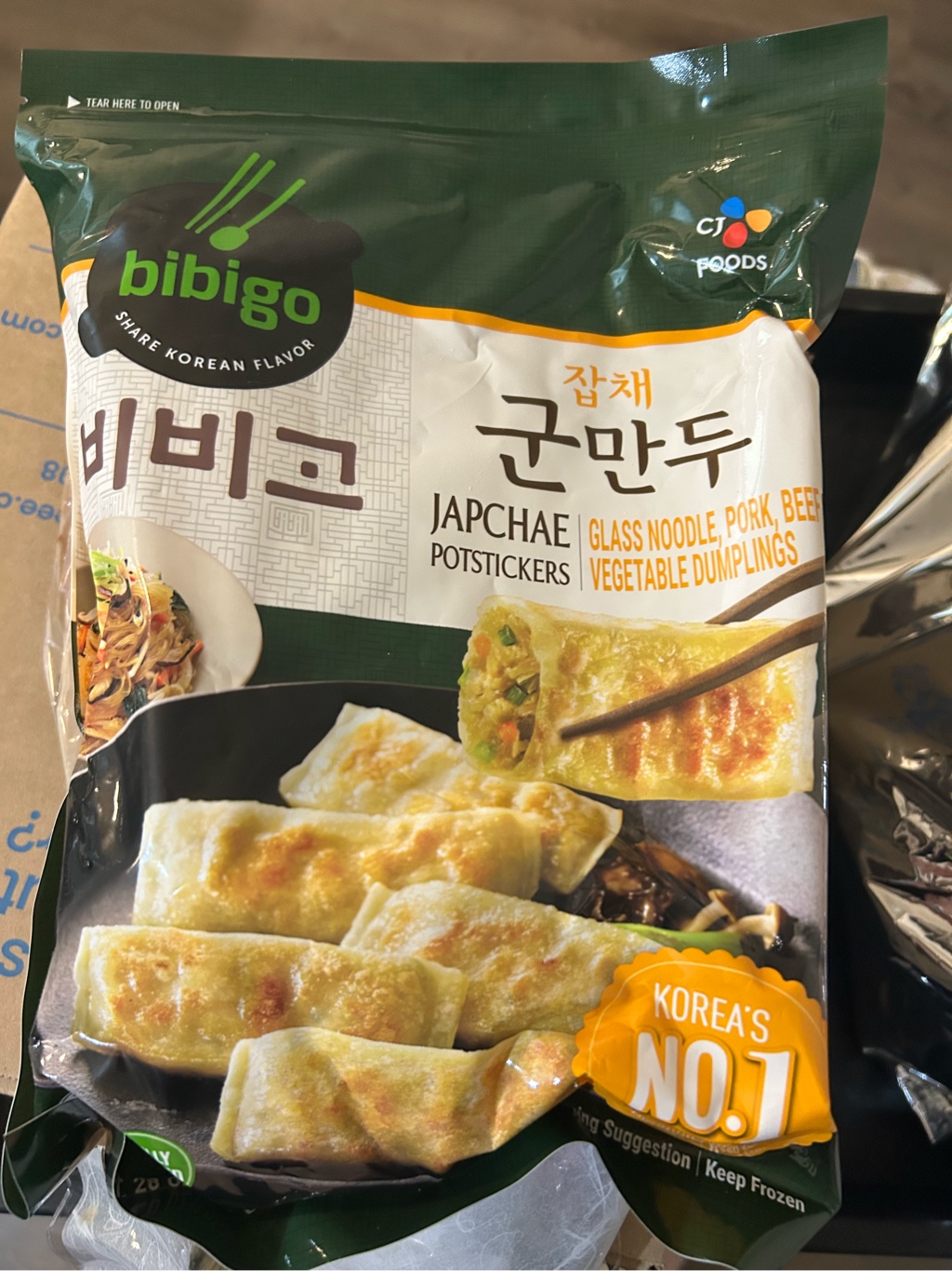 Bibigo 韓国風焼き餃子（豚肉・牛肉＆野菜餡） 冷凍 28 オンス - Weee!