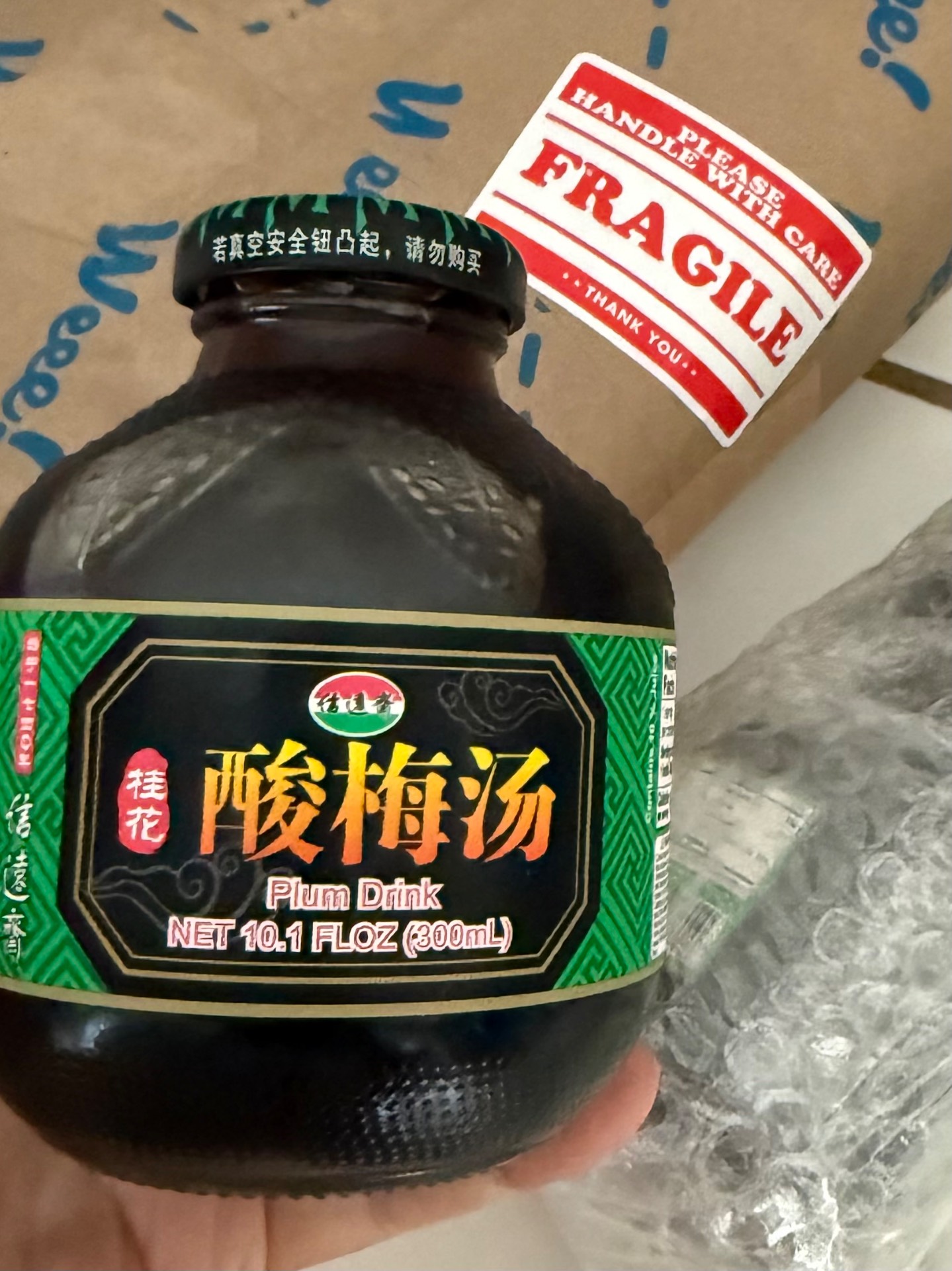 Sugar Plum Ferry ‎ 甜梅號 新品未開封 激レア Plum Wine and Liqueur Mail Order] Mixberry Plum Wine 1800ml