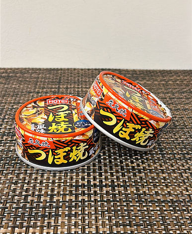 みるごん ミルボンはどこで買える？日系スーパー（送料無料あり）| Weee!
