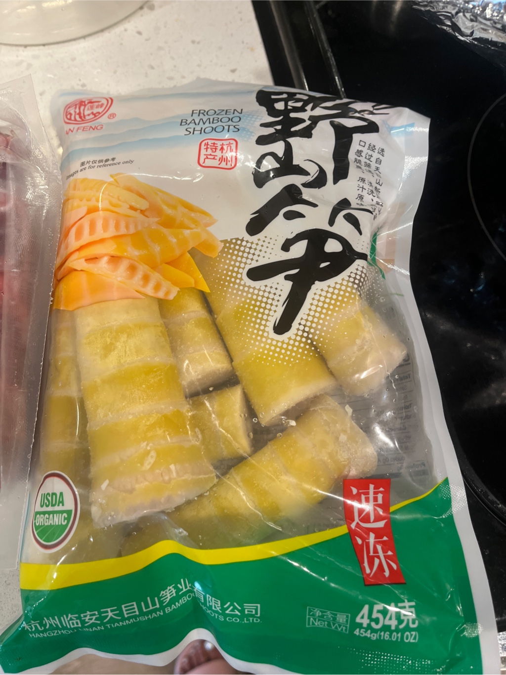 蓮峰野山筍冷凍454 克- Weee!