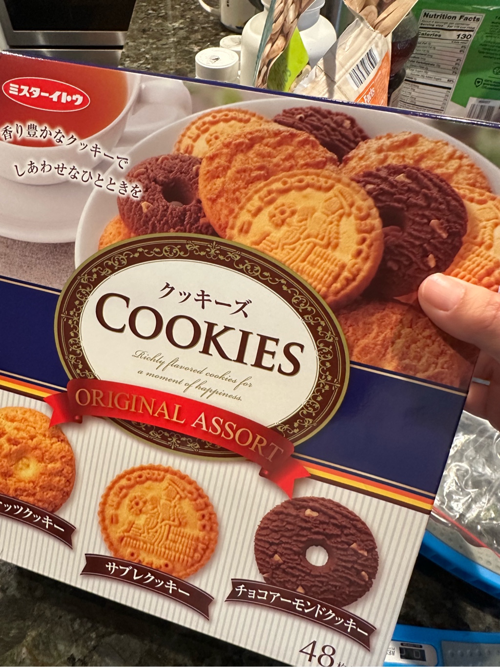 Get Itoh Cookies Original Assort 48pcs 16.39 oz Delivered | Weee