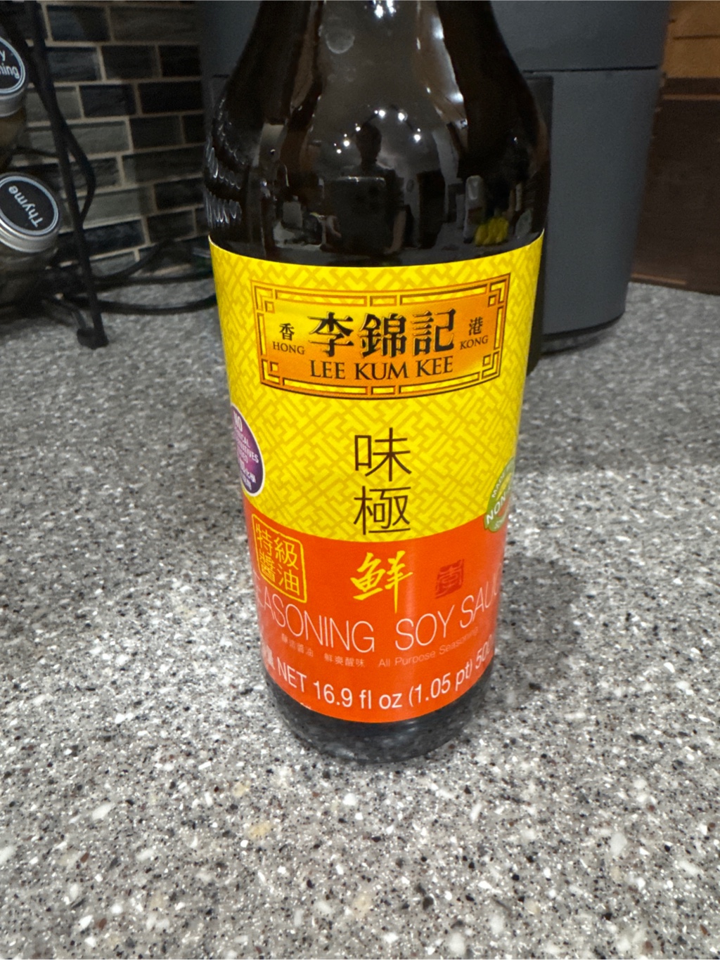 李錦記 極鮮特級醤油 16.9 オンス - Weee!