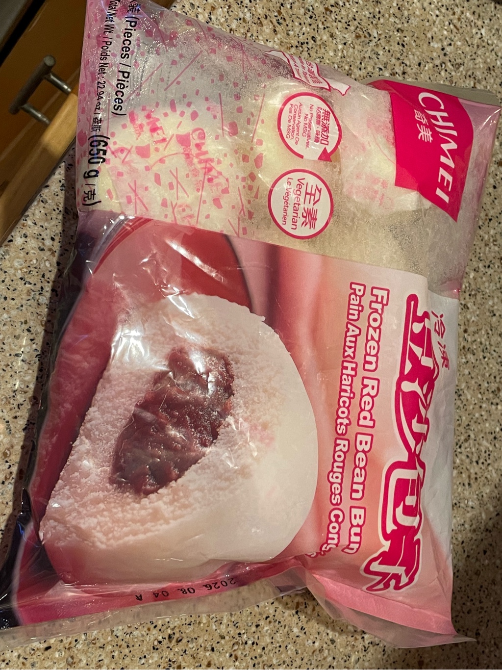 Get Chimei Red Bean Bun, Frozen 10pcs Delivered | Weee! Asian Market