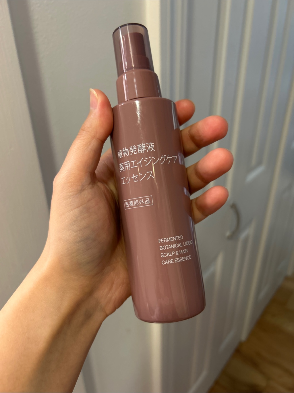 無印良品 植物発酵液 薬用エイジングケアエッセンス 150mL 3本 Amazon | 【医薬部外品】無印 良品 植物発酵液 薬用エイジングケア