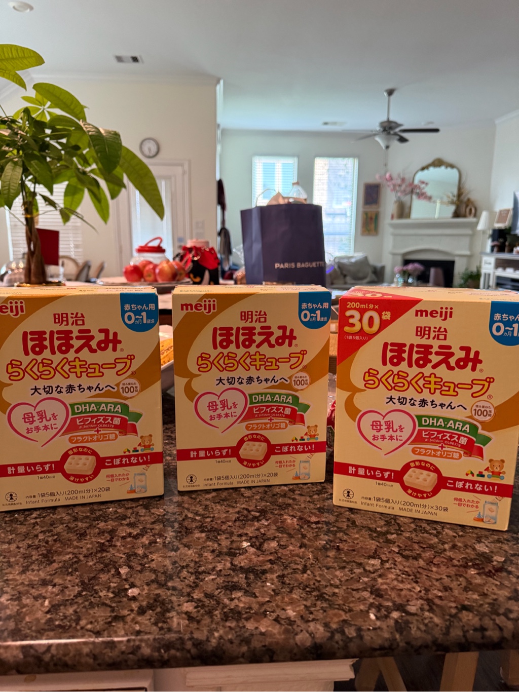 明治ほほえみ らくらくキューブ粉乳 27g×30袋 1 個 - Weee!