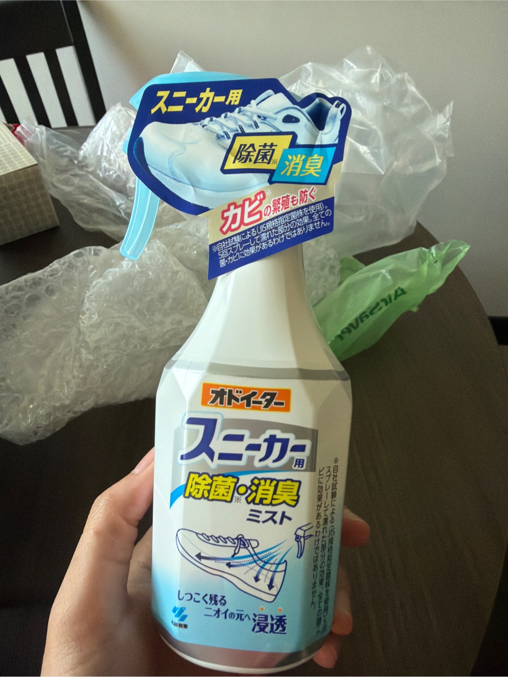 KOBAYASHI 小林制药运动鞋除臭喷雾- Weee!