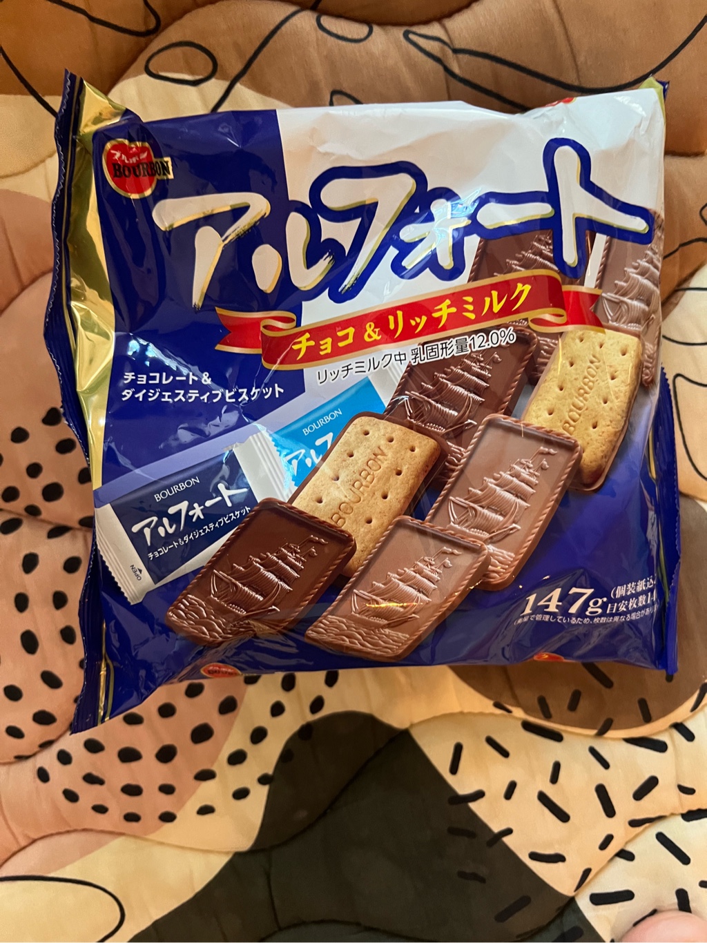 ブルボン アルフォート 大袋 147 グラム - Weee!