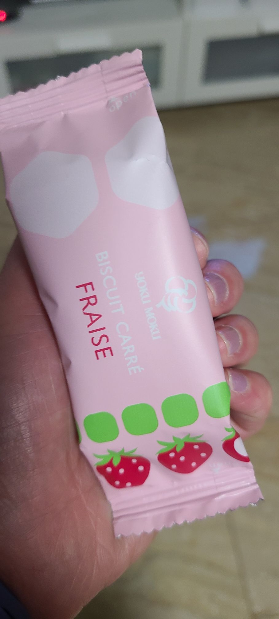 ９月10日までPROUST CREAM2個セット割引き PROUST CREAM 3個セット 楽天市場】proust クリームの通販