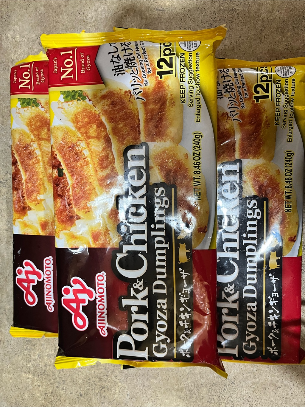 ぎょーざ 味の素 豚肉＆鶏肉焼き餃子 12枚入 冷凍 8.46 オンス - Weee!