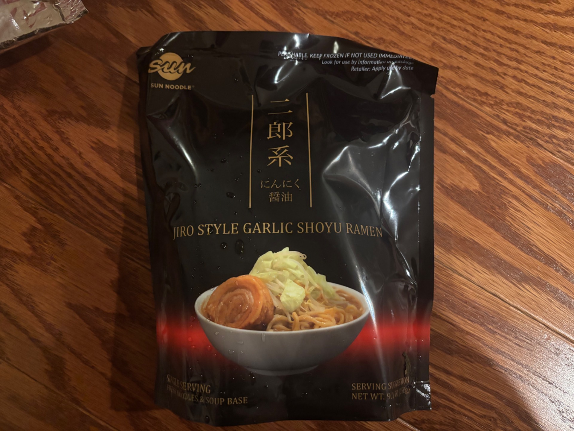 Sun Noodle 二郎系 にんにく醤油 ラーメン 258 グラム - Weee!