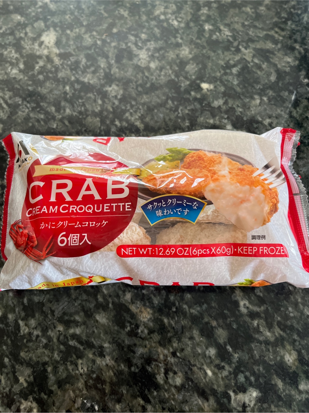 カニクリームコロッケ 6個入 12.6 オンス - Weee!