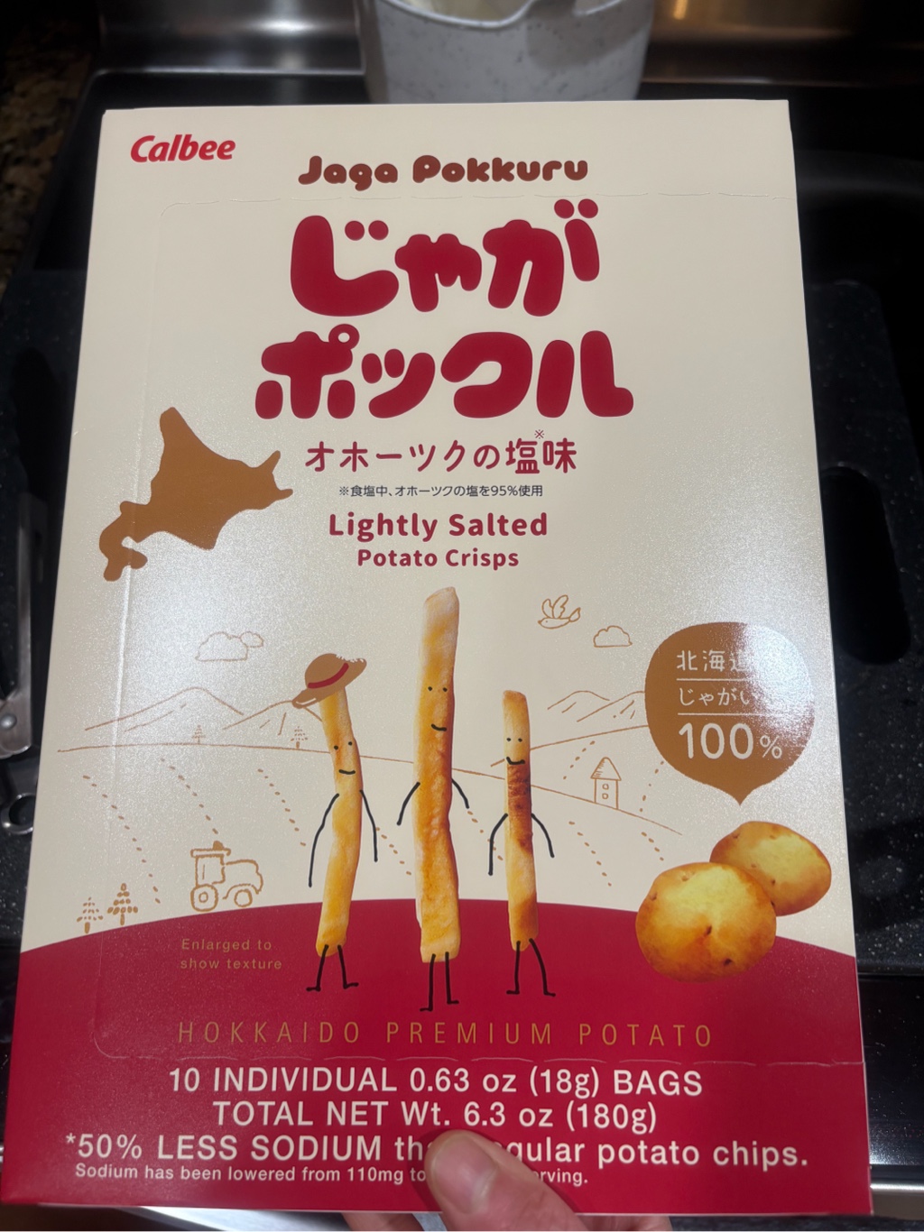 カルビー 北海道 じゃがポックル（10袋入り） 180 グラム - Weee!