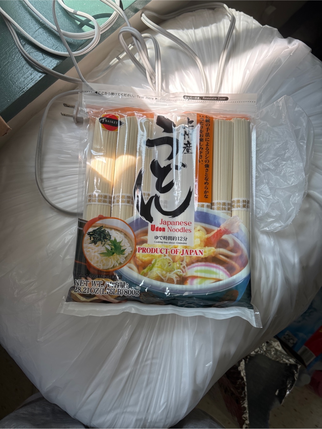 Get J-Basket Japanese Udon Noodles 8pc 28.21 oz Delivered