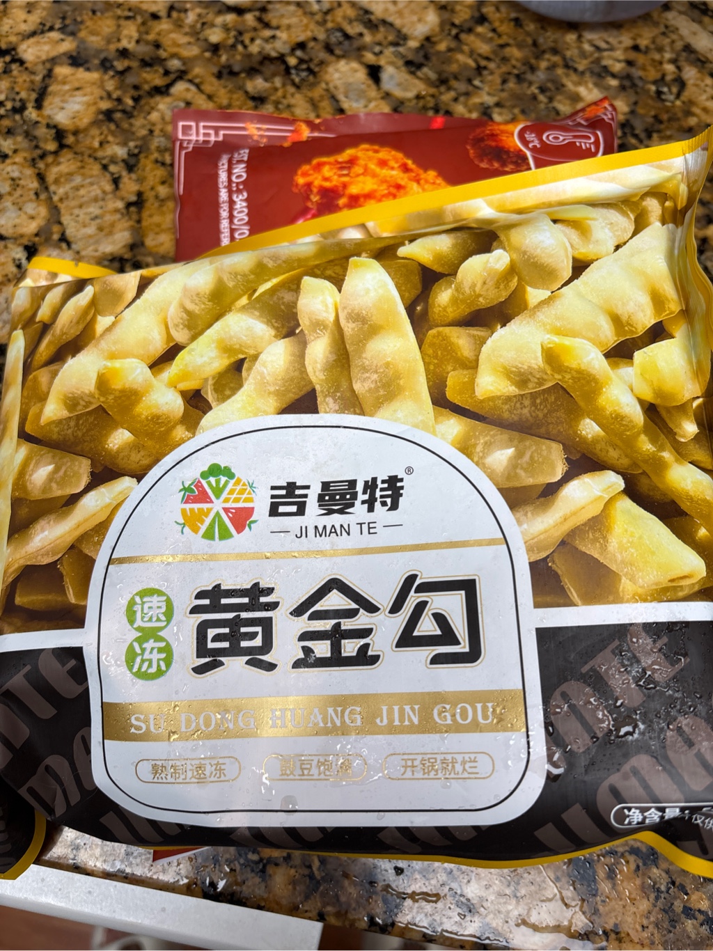 油豆角5公斤 凍豆角500g*3袋冻豆角油豆角– 华华商店