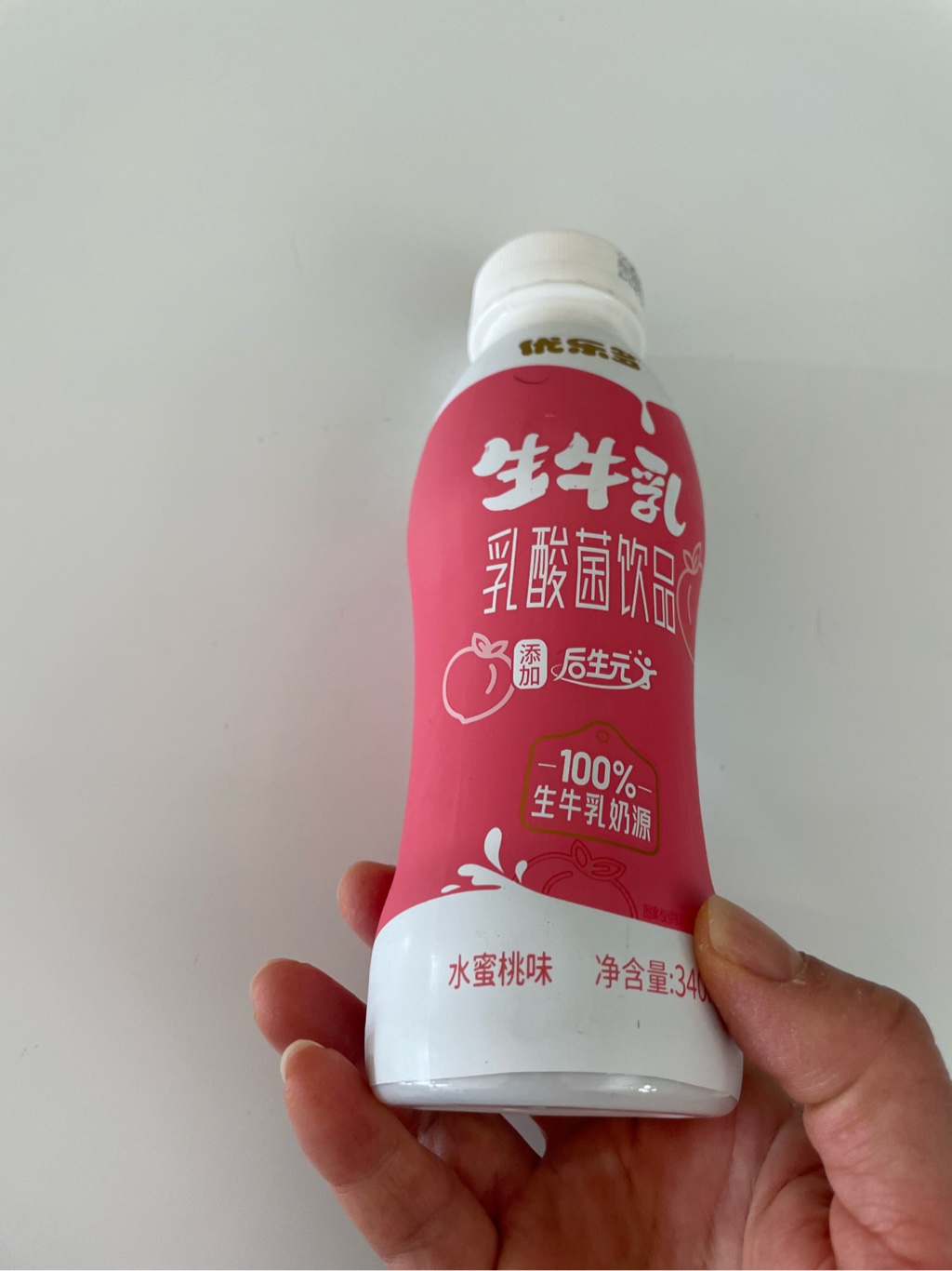乳液・ミルク yuyuyuyu Get Youleduo Raw Milk Lactobacillus Drink (Peach Flavor) 340 ml