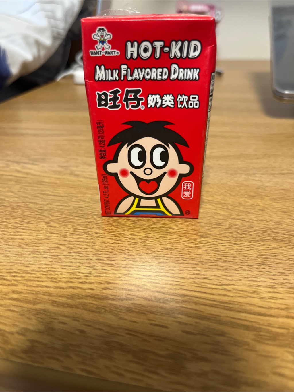 milk専用　5年　10、11、12、1月　4回分 公式サイト限定】COZY MILK & シルク しっかりトライアルセット – COZY