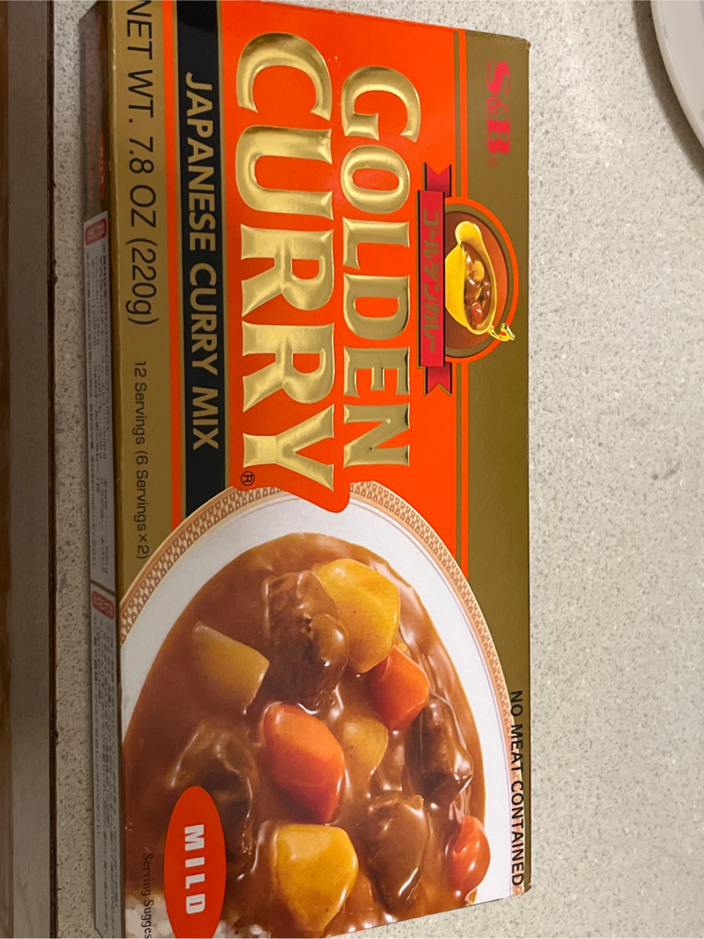 Get S&B Golden Curry Japanese Curry Mix, Mild Delivered | Weee