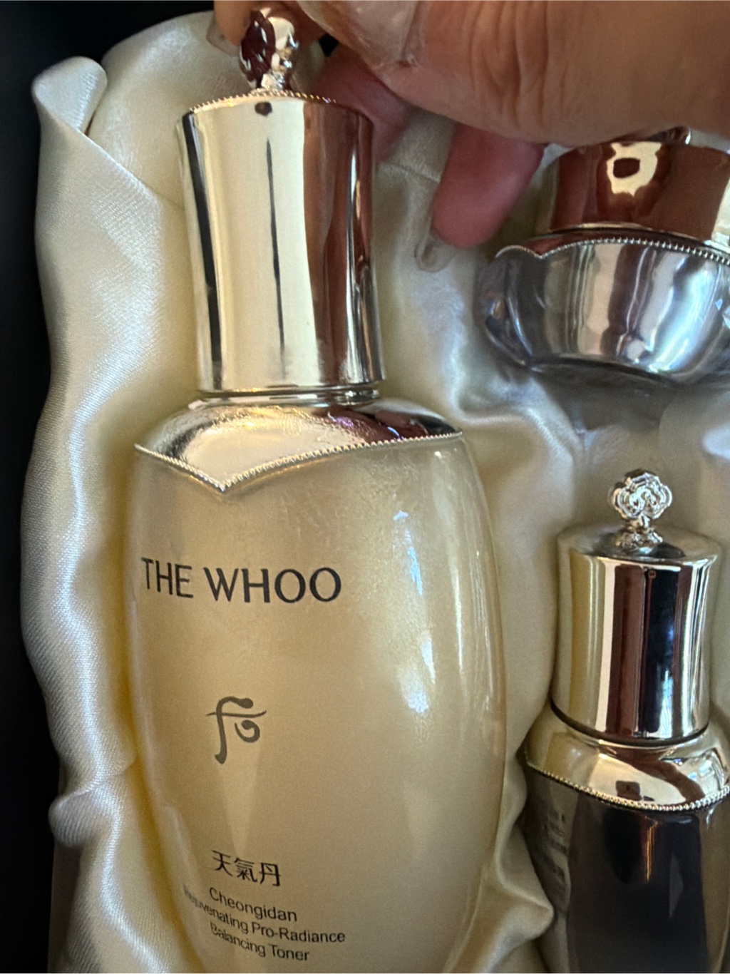 The history of Whoo Cheongidan 7pcs Special Set 1 each - Weee!