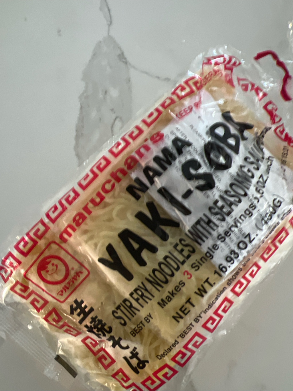 マルちゃん 焼きそば 3食入り 480 グラム - Weee!