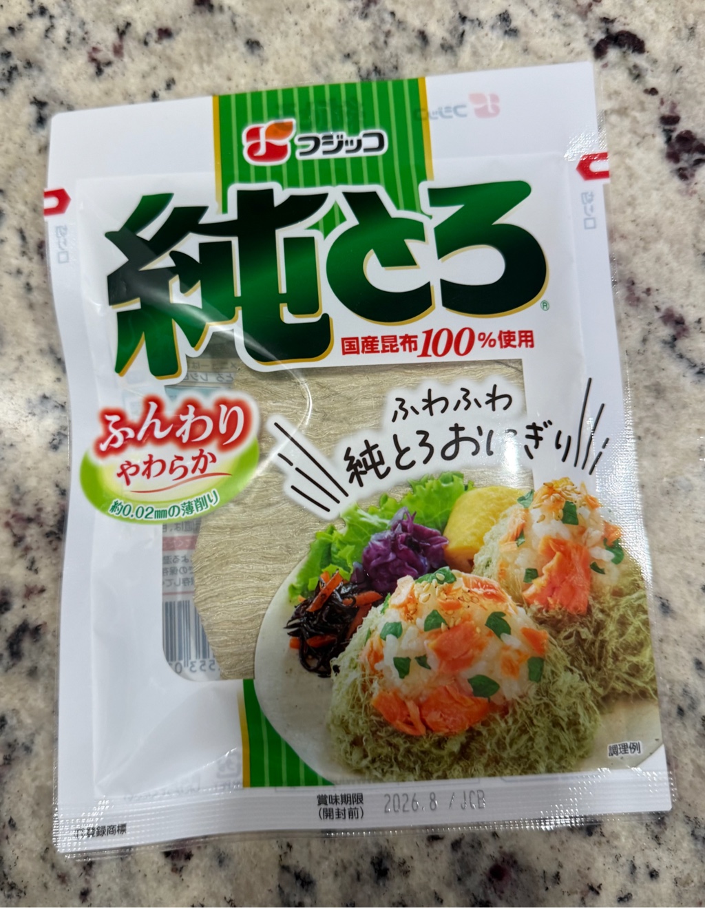 純とろ とろろ昆布 こんぶ 18 グラム - Weee!