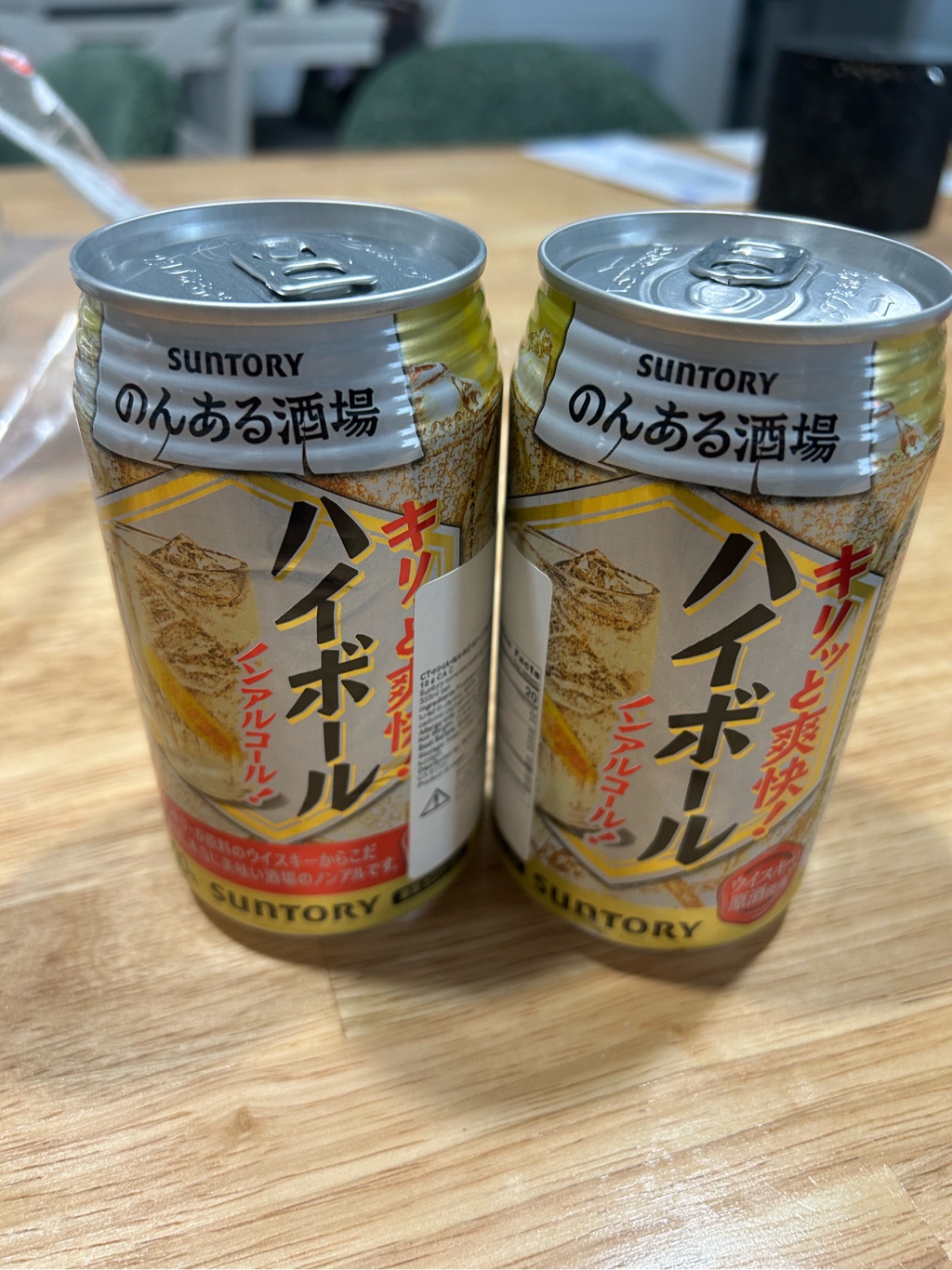 ハイボール サントリー のんある晩酌 ハイボール （ノンアルコール） - Weee!