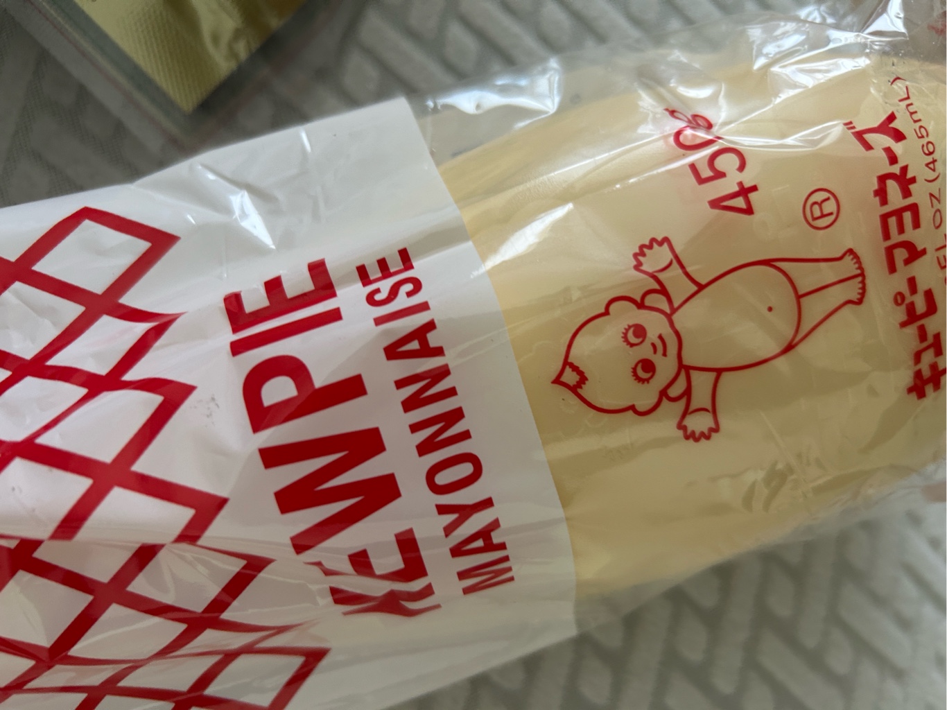 うさぴーまよねーず Amazon.co.jp: キューピー からしマヨネーズ 200g×15袋入×(2