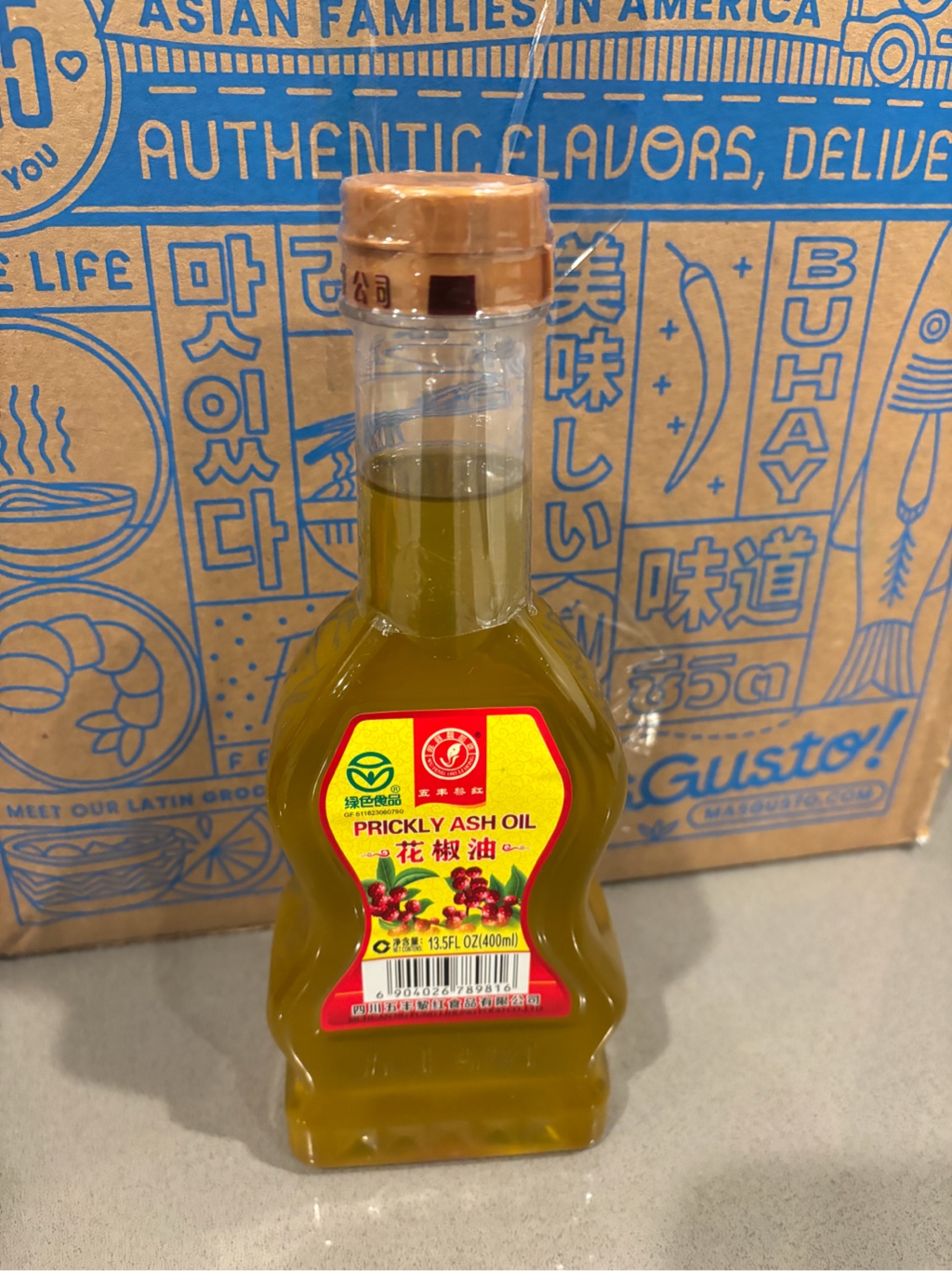 Get Li Hong Prickly Ash Oil Delivered | Weee! Asian Market