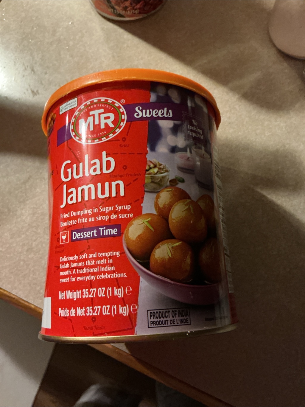 グラブジャムン Amazon | Haldiram's インド ハルディラム グラブジャムン 1kg