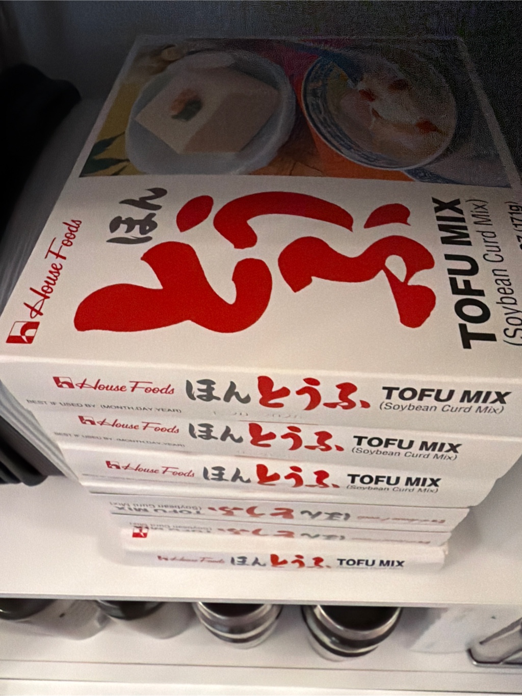 ハウス食品 ほんとうふ 手作り豆腐 171g 6.06 オンス - Weee!