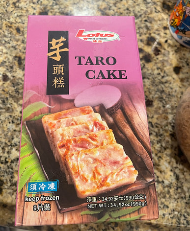  新品未使用SHANGHAI 限定Yulan Taro Cake Buy Taro Cake near me with free delivery
