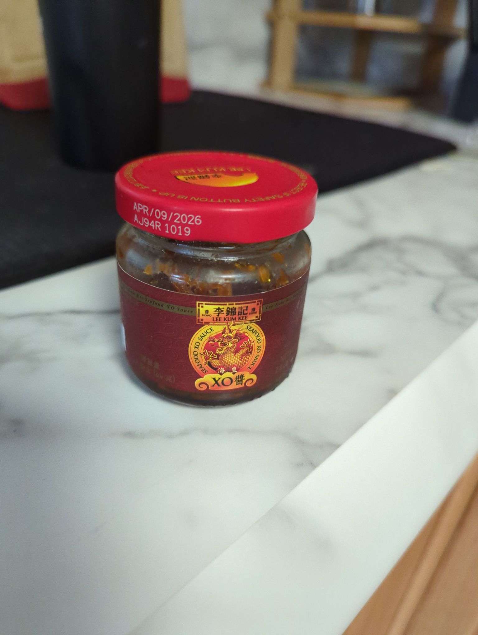 香港李錦記海皇XO醬- Weee!