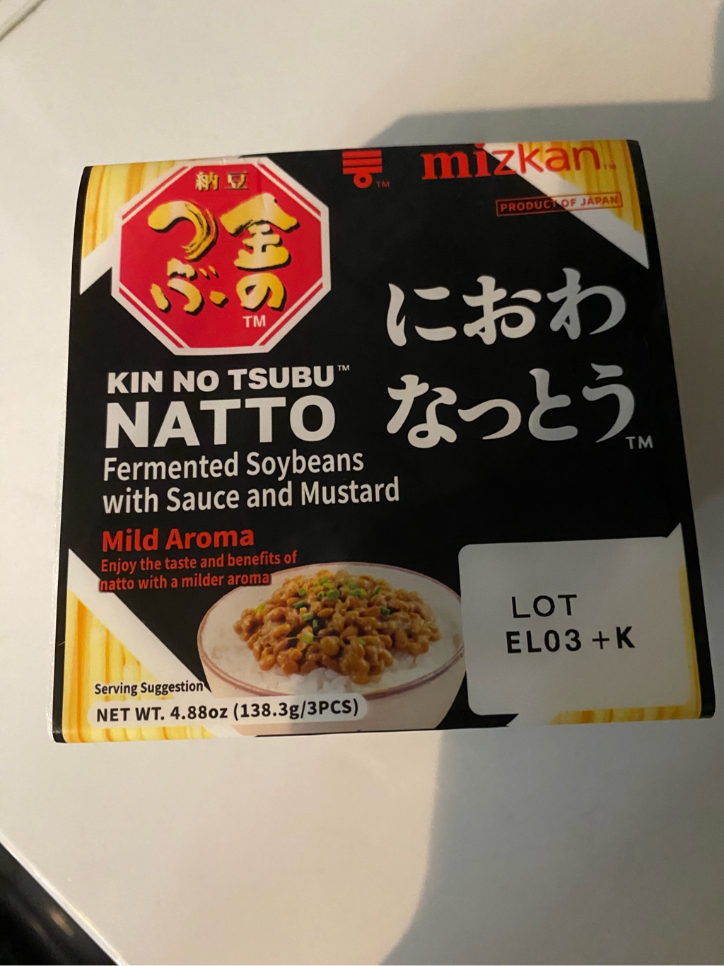 金のつぶ におわなっとう 納豆 3パック 4.88 オンス - Weee!