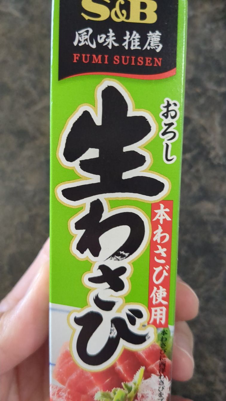 生わさび S&B おろし生わさび 43g - Weee!