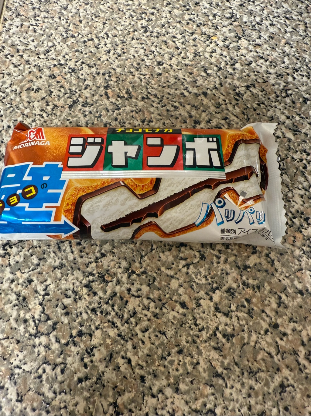森永製菓 チョコモナカ ジャンボ アイスモナカ 150 ml(ミリリットル