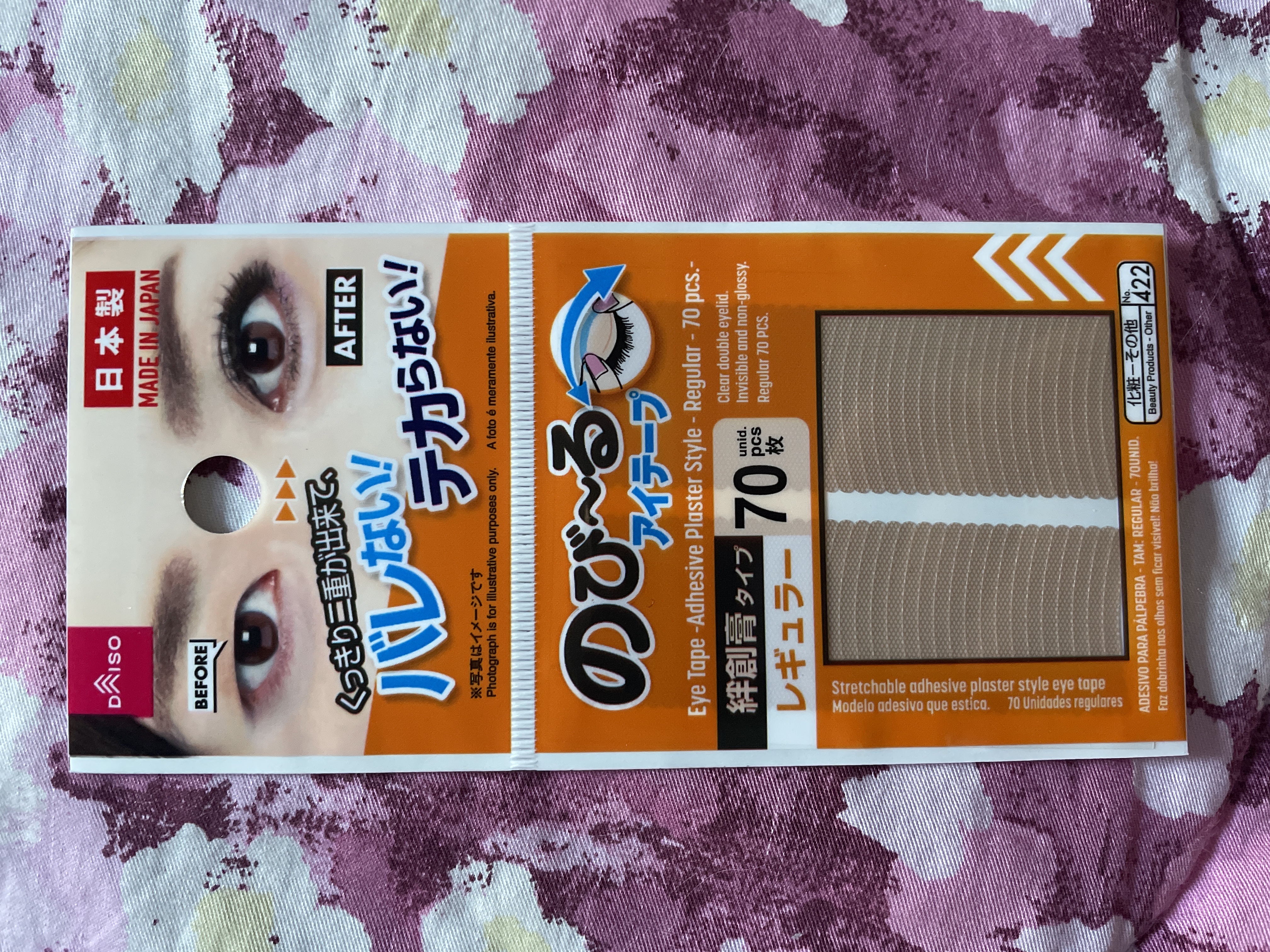 DAISO のびーるアイテープ 70枚入 - Weee!