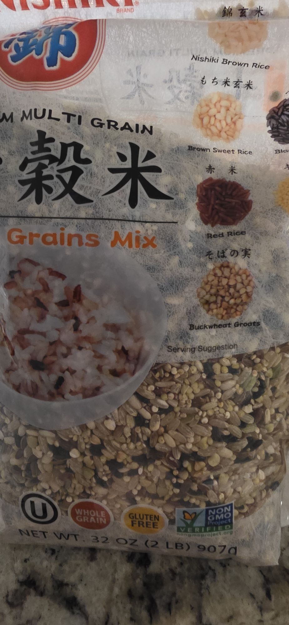 Get Nishiki Seven Grain Mix Rice 2 lb Delivered | Weee! Asian Market