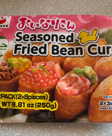 いなり寿司はどこで買える？日系スーパー（送料無料あり）| Weee!