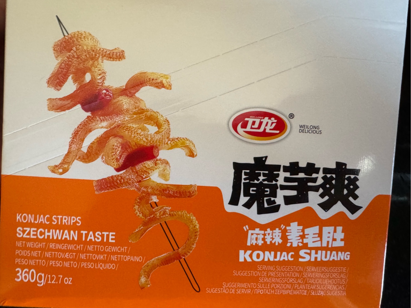 Weilong 麻辣コンニャク 20包入 - Weee!
