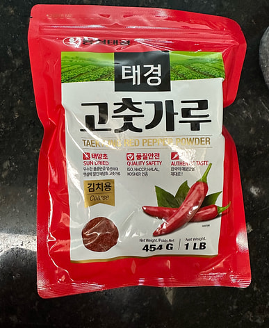韓国粉唐辛子はどこで買える？日系スーパー（送料無料あり）| Weee!