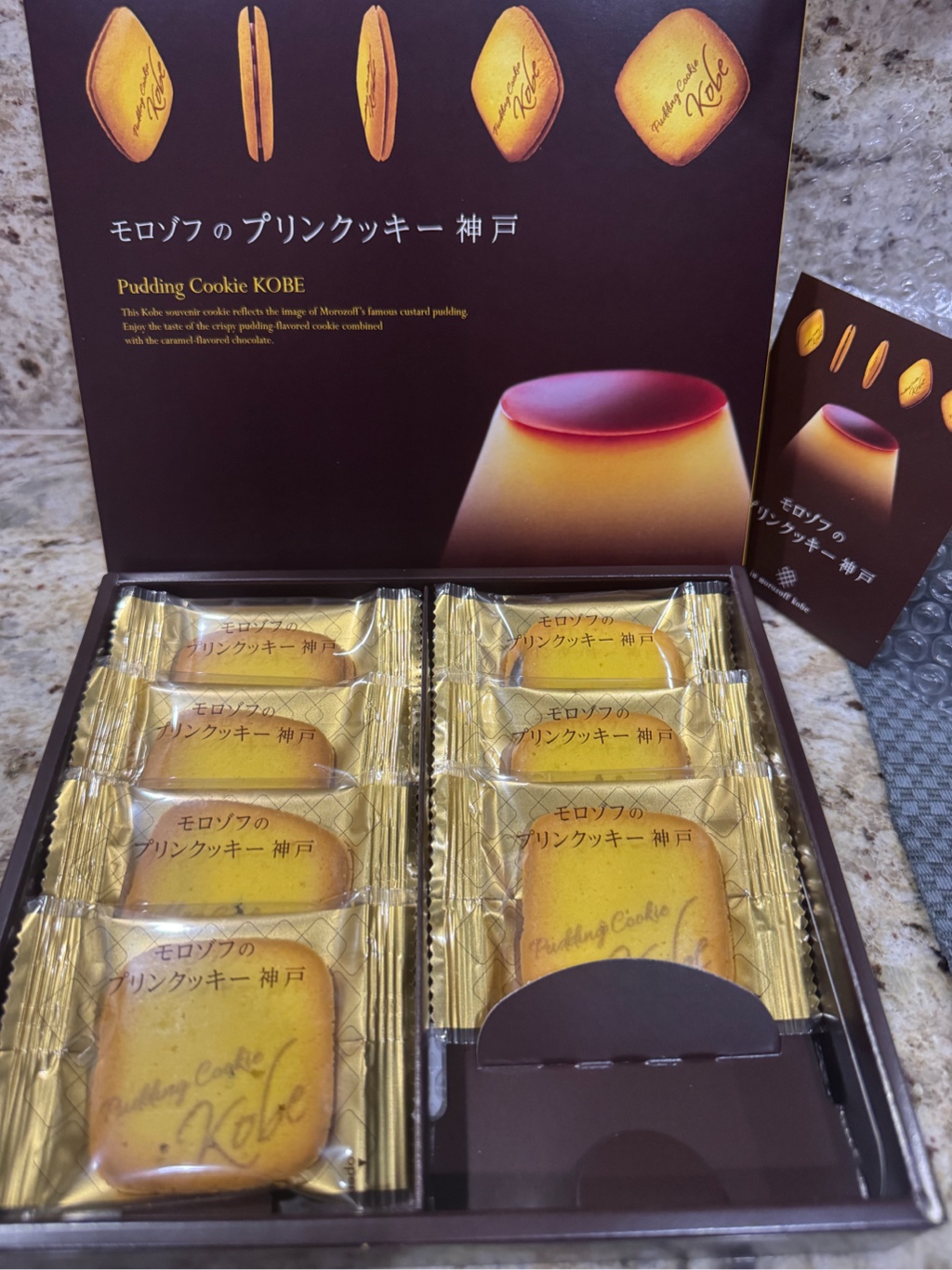 Get Morozoff Kobe Pudding Cookies 8pcs Delivered | Weee! Asian Market