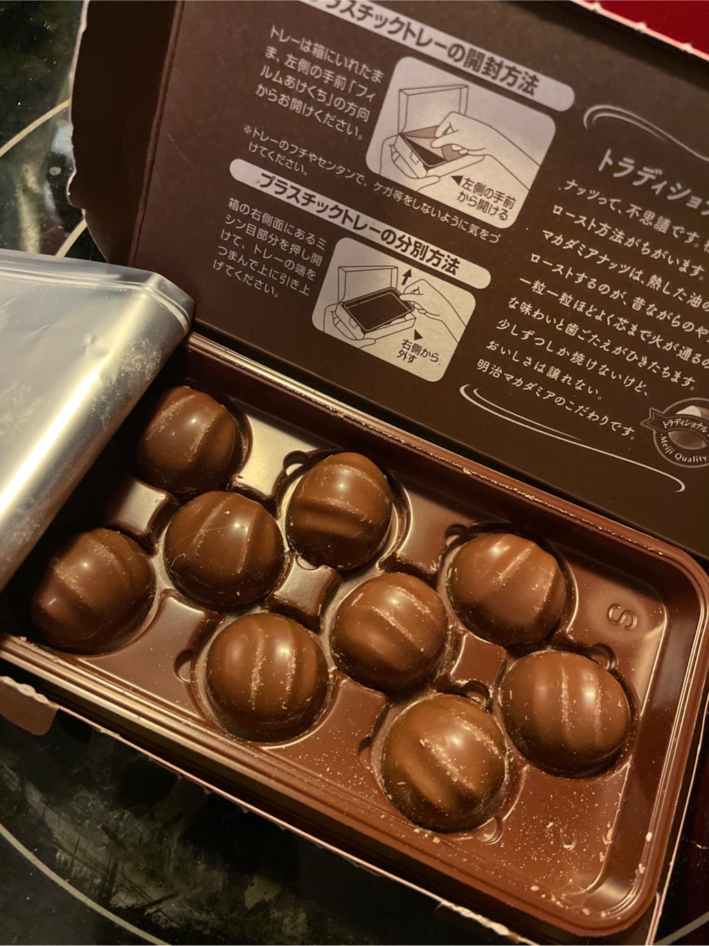 Get Meiji Macadamia Chocolates 64 g Delivered | Weee! Asian Market