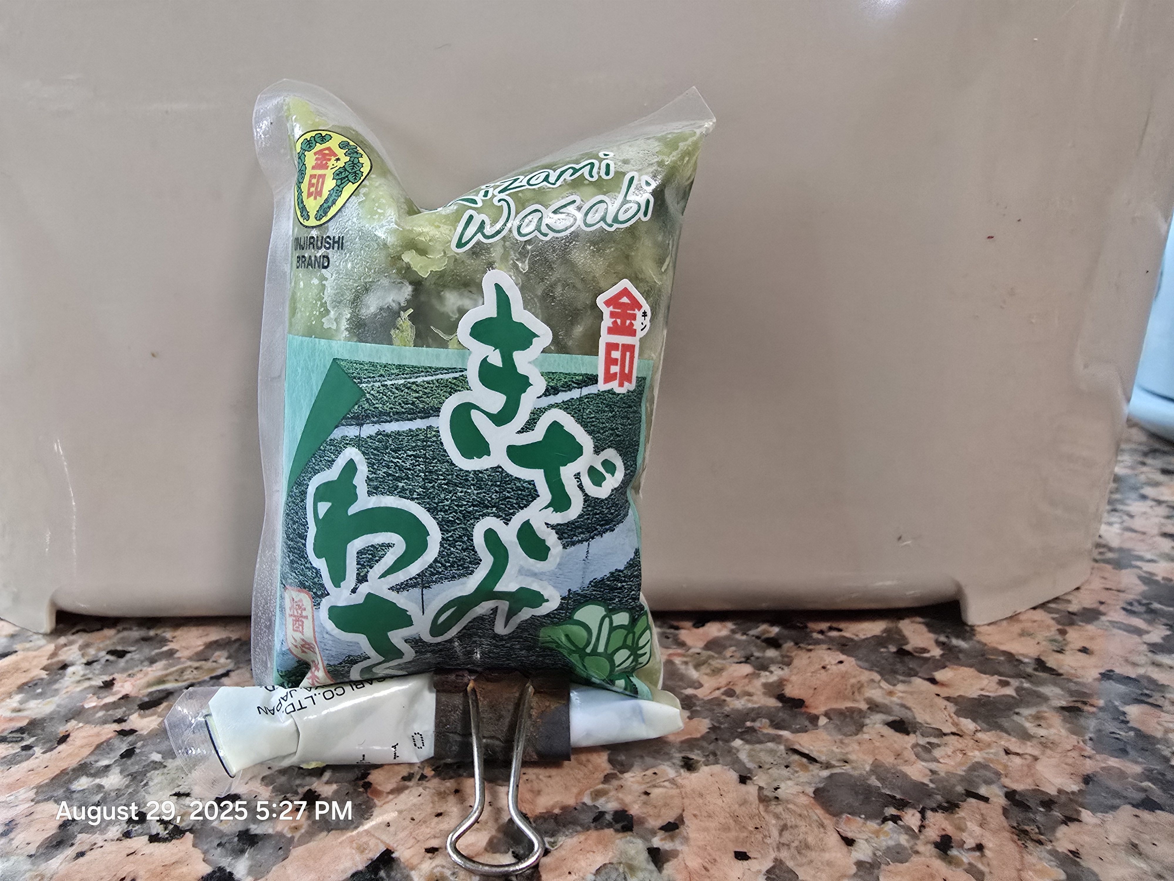 冷凍ヤワゲ　Bambi Get Kinjirushi Kizami Chopped Wasabi Frozen 3.5 oz Delivered