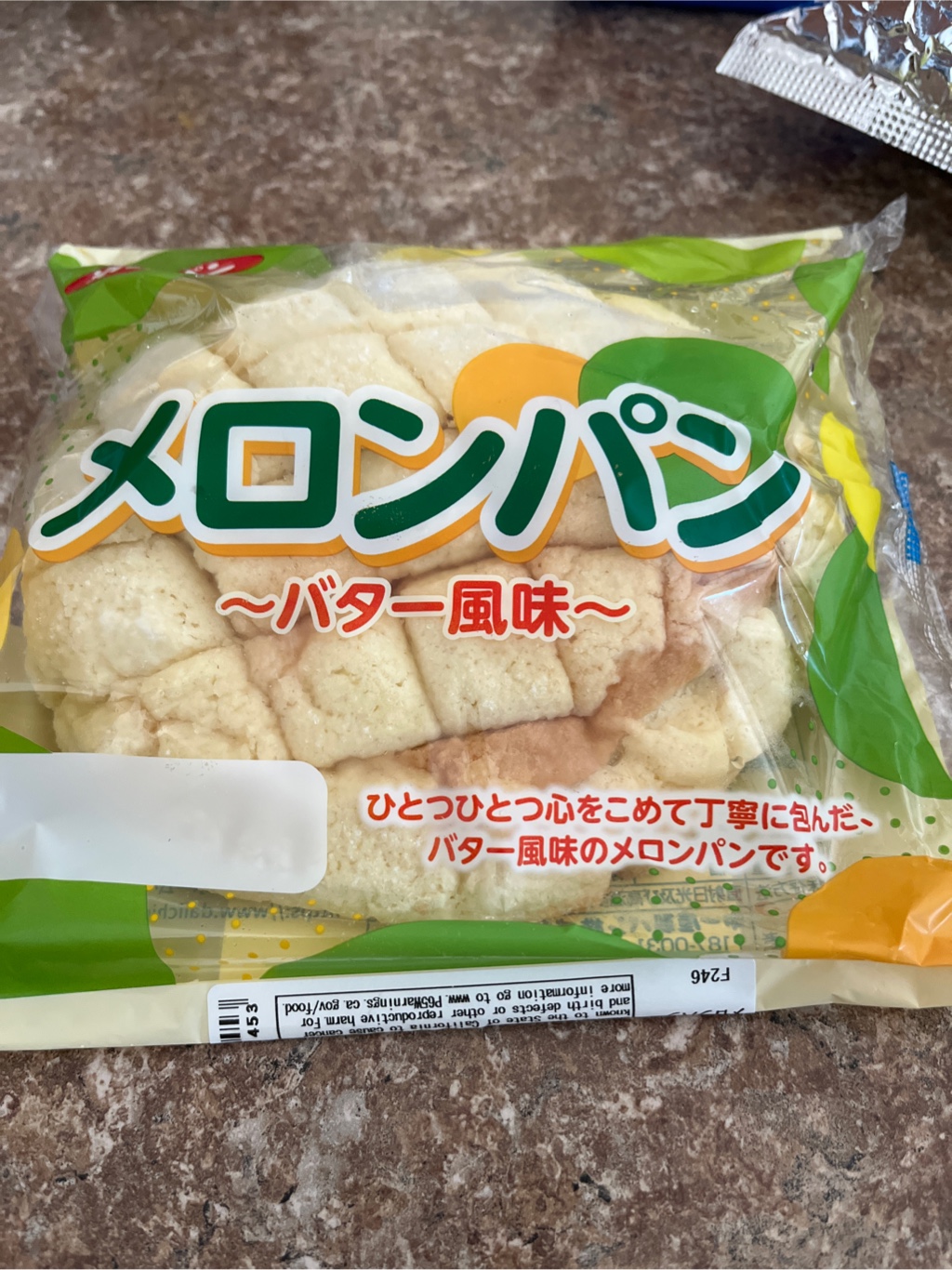 第一パン メロンパン 107 グラム - Weee!