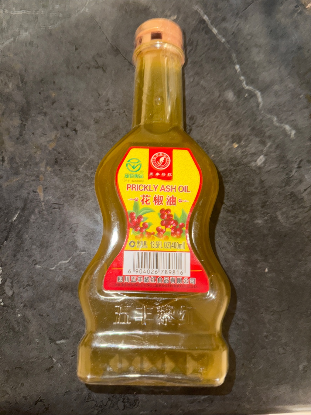 聞香・柬蒲寨産油っぽい赤茶黄花梨 Get Li Hong Prickly Ash Oil Delivered | Weee! Asian Market
