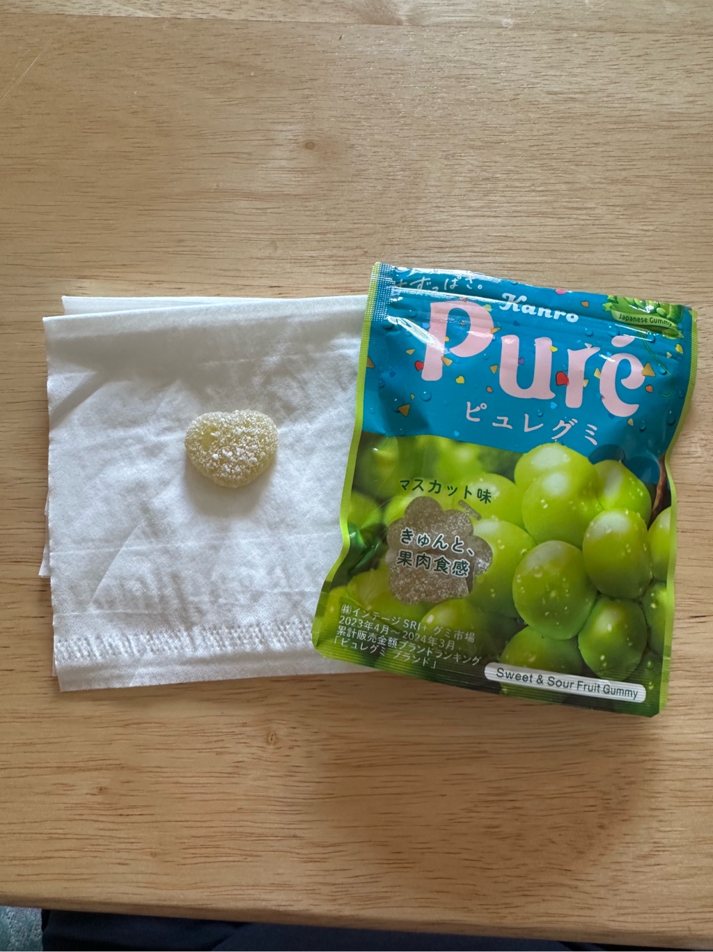 カンロ ピュレグミ マスカット 56g×3入 - Weee!