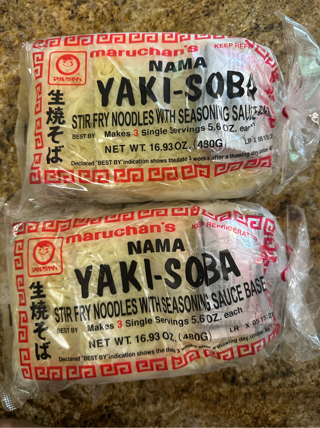 マルちゃん 焼きそば 3食入り 480 グラム - Weee!
