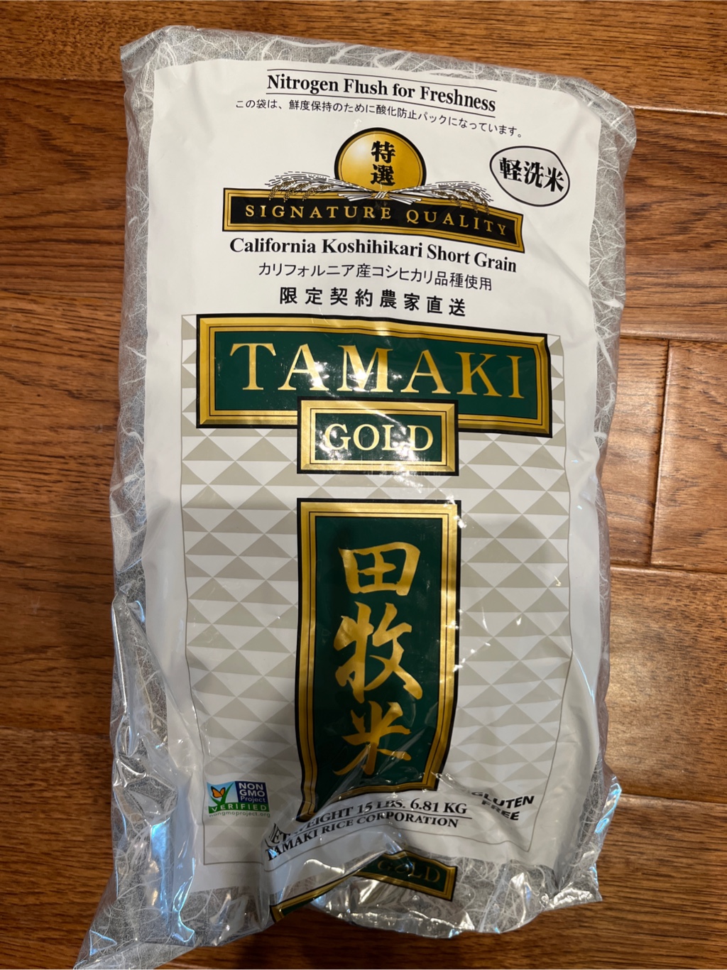 コシヒカリブレンド米              24Kg Amazon.co.jp: 【精米】無洗米 コシヒカリ ブレンド米 10kg